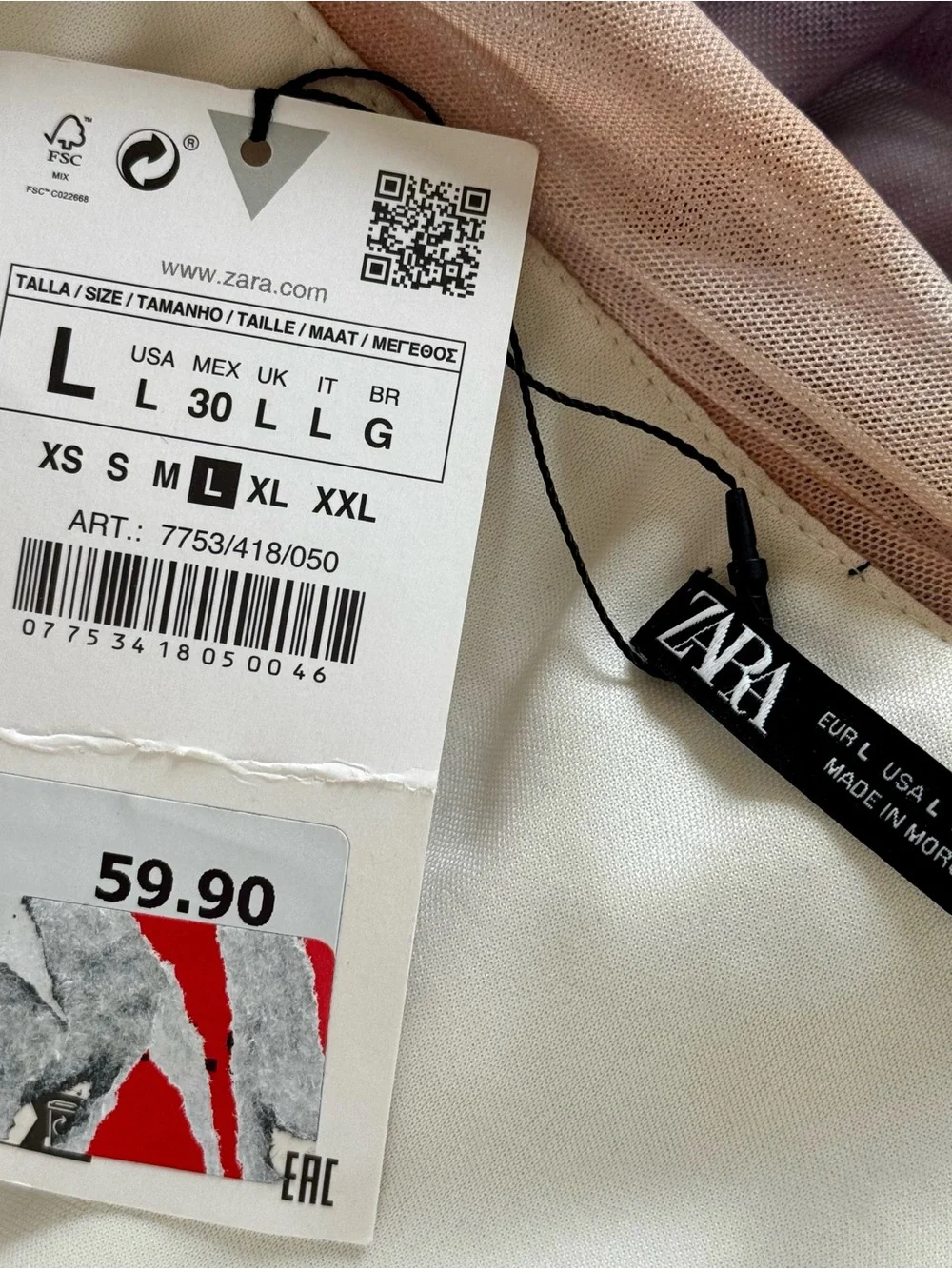 NWT Zara Strapless Printed Ruched Tulle Mesh Midi Dress, Cream Watercolor – L
